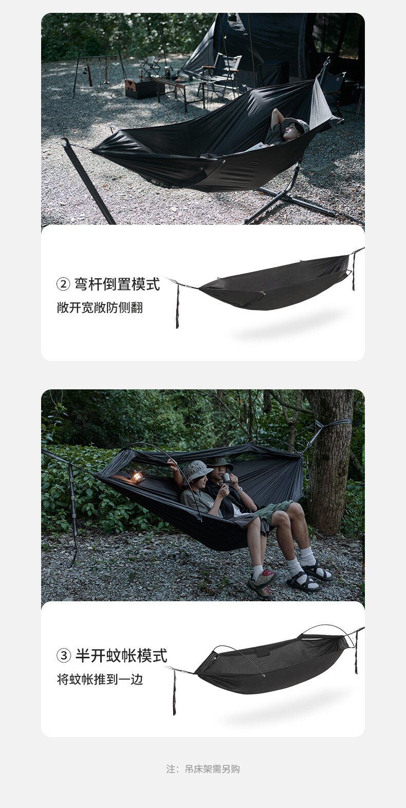 Cheap Goat Tents  3
